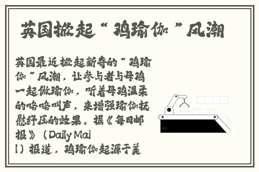 亚洲乱码日产一区三区