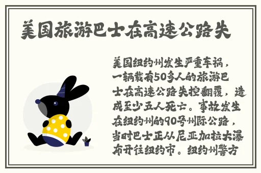 啊灬啊灬啊灬快灬高潮啊体验软件