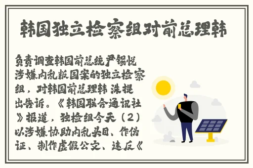 911吃瓜**长征