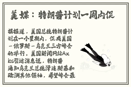 少妇-丰满女..**.mPp4