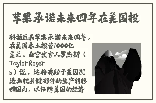 18种禁用app软件推荐