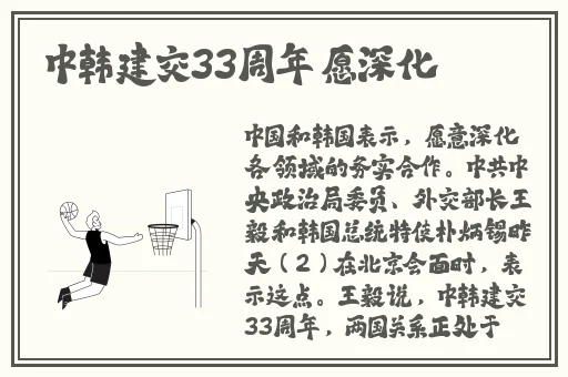 包工头vs女博士