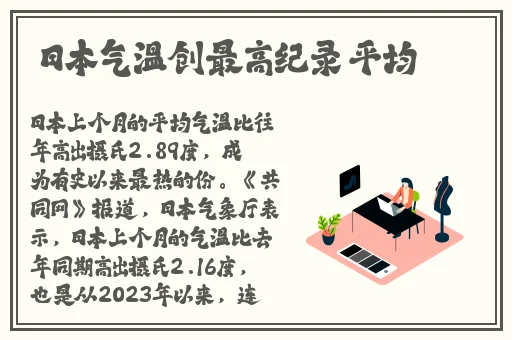 牵牵摸摸贴贴抱抱蹭蹭亲亲