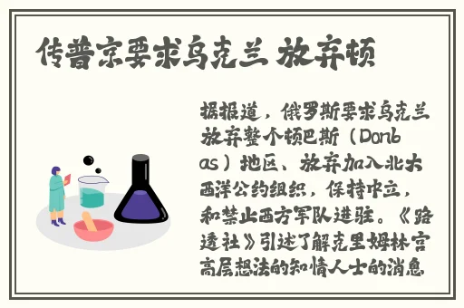后营露营动漫无增减第二季预告