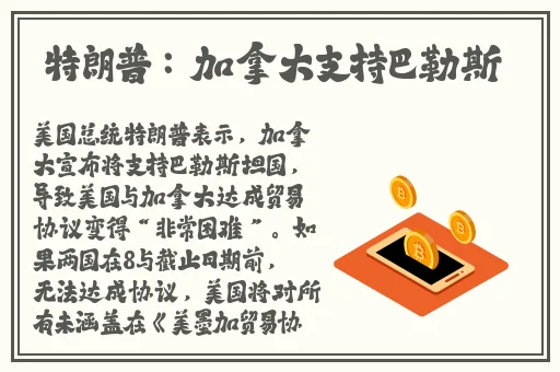 皇上堵着要生产的肚子吃药