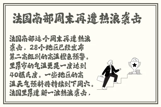 幸福宝最新文章