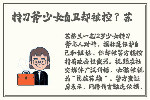 99在线精品国产不卡在线观看