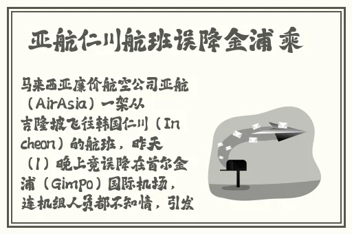 老是无缘无故硬起来什么原因知乎
