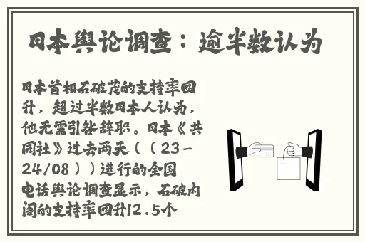 91精产国品的产品覆盖范围