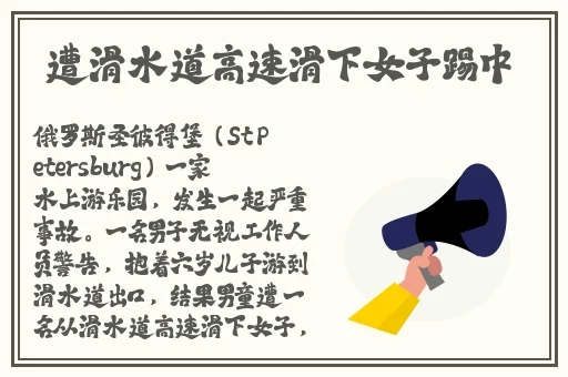 **长征篇在线观看地址2023